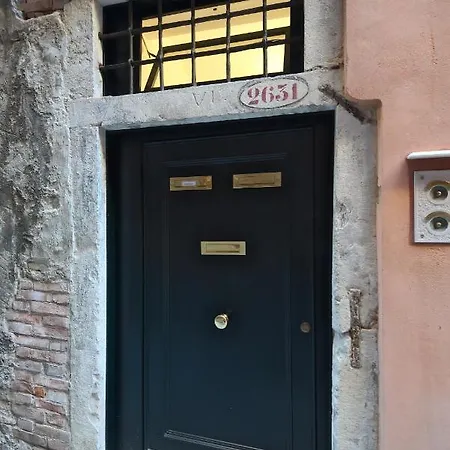 شقة Casa Marina